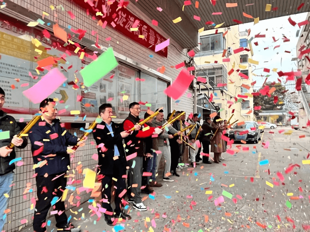 1708567080209486.png image.png