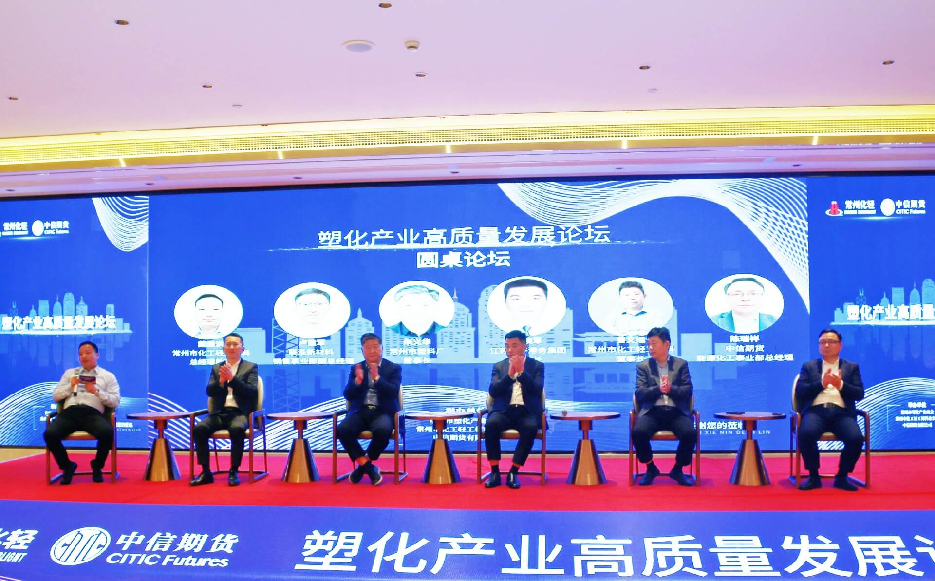 1714462112675215.jpg 微信圖片_2024042612141621.jpg